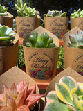 Custom Printed Kraft Wrappers with Succulents for Birthday Gift [Pickup Only]